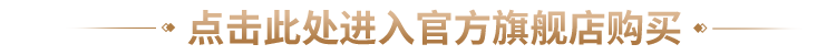 鏈接.png